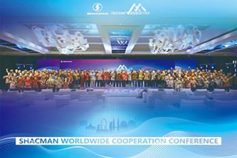 Conférence mondiale de coopération SHACMAN Jakarta 2024